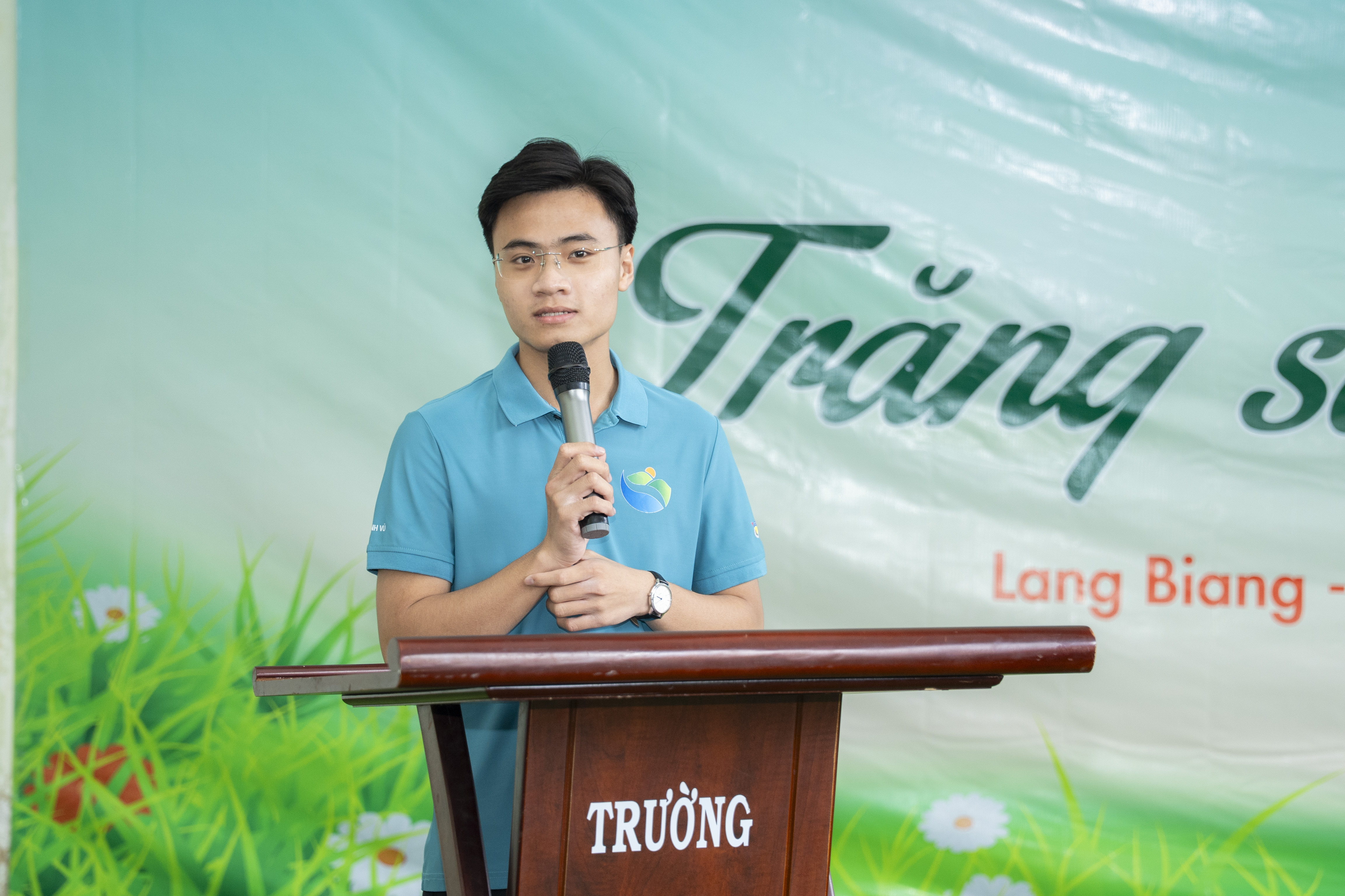 Lê Minh Vũ